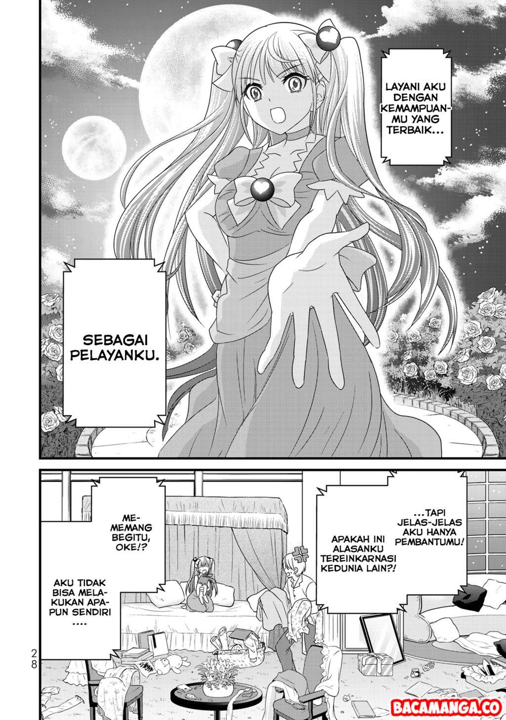 Ojou-sama no Shimobe Chapter 38